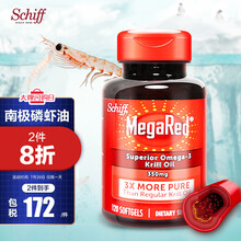 国际	
Schiff旭福  美国进口omega3 鱼油软胶囊升级 虾青素DHA无需卵磷脂 成人中老年
