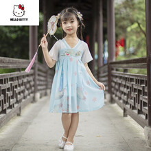 Hello Kitty 童装女童汉服夏季宝宝网红古装连衣裙女童装唐装汉服儿童小女孩表演中国风襦裙仙 浅蓝色 110