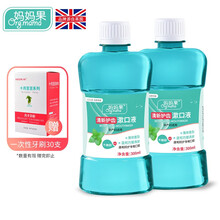 妈妈果 月子漱口水孕产妇专用口腔护理漱口液孕妇产后清新口气便携 2瓶+牙刷30支