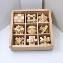 孔明锁鲁班锁套装高难度九连环拼装教具玄机盒儿童益智玩具 竹制9件套儿童版《木盒装方便收纳+盖子+图解》