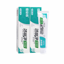 佳必得洁幽静牙齿膏植物多肽口腔菌抑膏洁幽净官网加必得洁幽灵益菌膏清新口气维护口腔健康 【洁幽净2盒】优惠装