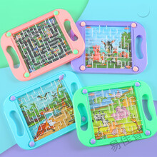 平衡滚珠掌上走珠迷宫玩具儿童专注力训练智力开发分享小礼品 走珠迷宫【绿色】2个装