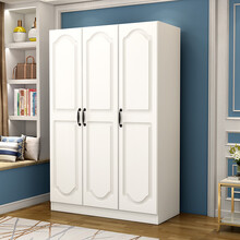 颐丰  简约现代经济型234门欧式衣柜模压卧室柜子整体家具定制衣橱 暖白色 长120*高180*深50  三门衣柜