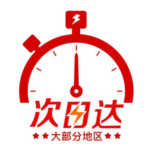 美肤宝美白隔离防晒霜控油防汗遮瑕bb面部全身保湿清爽喷雾裸妆户外沙滩学生军训女防晒护肤品男女旗舰官网 次日达