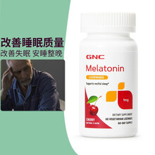 褪黑素睡眠片成人中老年人快速入睡改善睡眠助眠片熬夜失眠美国进口GNC健安喜 褪黑素(轻度失眠) 60片/1mg