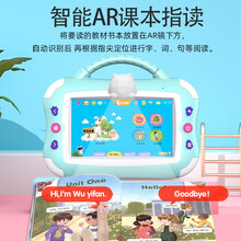 亲小贝7寸安卓版WIFI视频早教机触屏点读故事机宝宝学习机益智平板玩具小学1-9年同步课程孩子礼物 WIFI安卓搜索版 苹果绿64G【距离感应护眼】