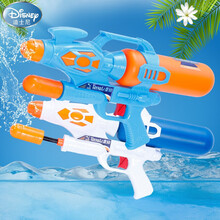 nshine玩具水枪儿童玩具抽拉式喷水网红大号男宝呲水枪小男孩女孩打水仗神器 (两支装)42厘米中号蓝色+白色-500ML 套餐一