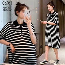 革曼 孕妇装潮妈宽松显瘦大码孕妇裙2021夏装新款条纹POLO衫宽松时尚休闲孕妇连衣裙 黑色 M