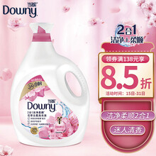 当妮 Downy 杨幂同款 洁净柔顺香水洗衣液（淡粉樱花香）3.7KG/瓶 省下柔顺剂的钱