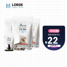 LORDE里兜 宠物猫粮 猫罐头100g*6罐 猫湿粮 吞拿鱼鲜虾口味 猫咪零食鱼罐头妙鲜包 成猫幼 豆腐砂_升级版 2.6kg*3 伴侣700g