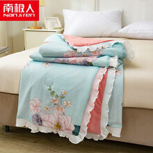 南极人 玻尿酸印花夏被 冰丝夏凉被美肤双人天丝空调被薄款被子感冷气被 妙曼花-浅绿 200*230单夏被