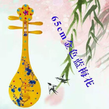 飞天敦煌舞蹈道具仿真戏曲戏剧影视古装摄影道具成人儿童琵琶道具 金色梅花 65