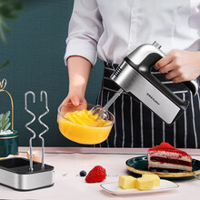 荣事达 Royalstar 料理机打蛋器电动家用迷你打奶油机搅拌器烘焙手持EGK336