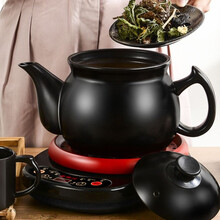 奇家多功能 煎中医壶分体煎药壶全自动中药锅药锅熬药锅陶瓷电子药煲熬药罐熬中医砂锅养生壶家用 D5L壶+红底座