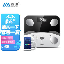 【次日达】香山电子秤家用宿舍智能充电体脂秤称重人体秤减肥精准体重秤身体数据监测 俏黑（充电款）