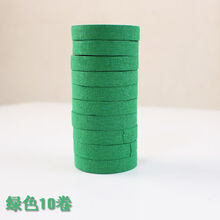 杉贝 SHANBEI 古筝胶布演奏型古筝指甲胶布透气古筝指甲胶带成年人儿童琵琶胶布抖音同款 绿色10卷