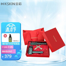 金稻直发梳器套组直卷两用负离子恒温护发不伤发女造型礼盒 KD380K-I 军绿色