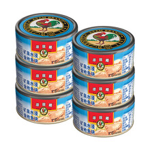 雄鸡标矿泉水浸金枪鱼块罐头100g 泰国进口 吞拿鱼即食沙拉饭团 六罐
