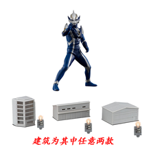 万代奥特曼扭蛋发光扭蛋一二三四五弹可发光扭蛋奥特曼景品摆件玩具 希卡利+建筑