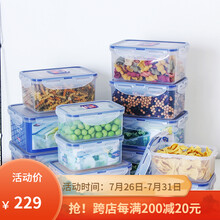 乐扣乐扣（LOCK&LOCK）饭盒密封防漏塑料保鲜盒套装学生微波炉可用便当盒 储物12件套