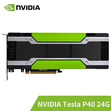 英伟达NVIDIA Tesla T4 V100 A10 A40 A100 GPU 深度学计算加速显卡 Tesla P40 24G