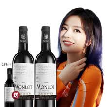 超市	
赵薇梦陇/Monlot 典藏干红葡萄酒2018年 法国波尔多AOC红酒 原瓶进口 双支装