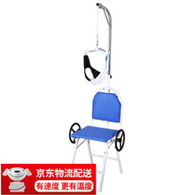 谨锐  颈椎牵引椅子家用牵引器牵引架吊脖子架固定颈托 加厚钢管折叠款(双摇款）