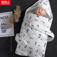 南极人（Nanjiren）婴儿睡袋夏季初生薄款牛宝宝抱被婴儿春秋新生儿裹布棉纱布产房包被 小企鹅(四层薄款) 90x90cm
