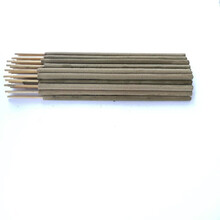 陇聚福畜牧蚊香棒养殖场专用养猪兽用蚊香猪厂的户野外艾叶大长灭驱蚊棒 47CM纯艾叶150根【送5卡槽】