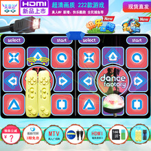 欢舞加厚下载运动健身跳舞机 电脑USB单人家用跳舞毯 欢66H旗舰情人读2手柄DC舞灯