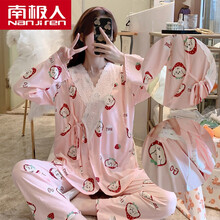 南极人【妈妈信赖】怀孕哺乳可以穿的睡衣 孕妇和服睡衣怀孕期春秋纯棉产妇月子服哺乳装6月份7产后喂奶 Y2701YY6草莓萌 和服 M 建议80-100斤