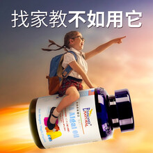 【美国进口】爱司盟藻油DHA胶囊孕妇婴幼儿dha学生儿童成人青少年搭配增强提高记忆力的食品效果更好 单瓶装（60粒）