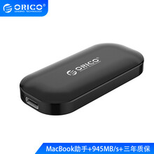 奥睿科（ORICO）移动硬盘固态pssd外接硬盘 iMatch IV300 暗夜黑 1T
