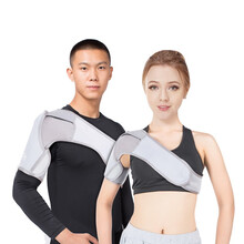 麦德威（medwe）医用肩托康复习惯性脱臼透气护肩肩关节固定支具肩膀护具锁骨骨折固定带中风偏瘫 护肩 四季通用 均码