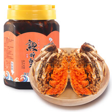 上海特产邵万生熟醉蟹花雕红膏大闸蟹花雕醉蟹宁波风味