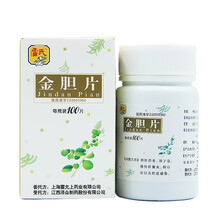 雷氏 金胆片 0.33g*100片*1瓶/盒胆囊炎消炎胆道感染 1盒