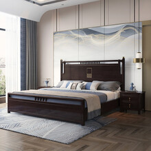 慕语风吟床新中式实木床主卧现代简约双人床家用卧室大床轻奢1.8米高箱储物床 床+床头柜*2 1800*2000框架结构
