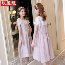 玫莲凯 孕妇装夏季2021新款套装纯棉孕妇连衣裙潮妈夏天时尚外出哺乳衣韩版宽松碎花短袖裙 粉紫（孕妇款） XL