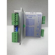 全新研控科技两相步进电机驱动器 2D35M YKD2305M YKD2305M-DK 2D35M