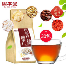 固本堂  酸枣仁茯苓百合茶4g*30包 红枣枸杞山药酸枣仁养生茶饮 【买一发三】酸枣仁茯苓百合茶120g
