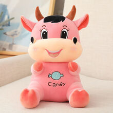 勇敢牛牛可爱糖果牛牛公仔毛绒玩具儿童床上睡觉抱枕布娃娃玩偶生日礼物女生日礼物 女生七夕情人节礼物 粉色 25厘米(送香包代写贺卡)