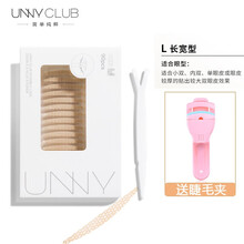 悠宜unny双眼皮贴仿真蕾丝隐形无痕持久自然透气肿眼泡单双大眼睛 #L长宽型（90贴）