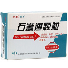 独圣 石淋通颗粒 太极 15g*10袋/盒 1盒装