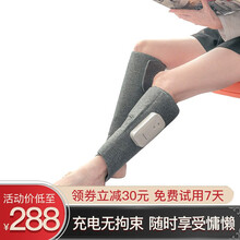 家用腿部按摩器小腿气囊揉捏按摩仪可搭静脉曲张肌肉酸胀全自动气压理疗仪热敷老人家用充电便携按摩器 灰色单只震动款