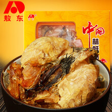 敖i东林蛙油蛤蟆油东北长白山林蛙油膏干雪蛤油礼盒装（可配搭林蛙人参雪蛤油雪哈膏哈士蟆） 1盒 旗舰真品保障