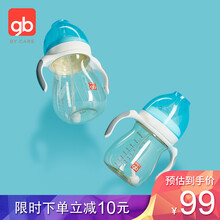 gb好孩子婴儿奶瓶新生儿防胀气母乳实感宽口径握把吸管奶瓶 粉蓝300ml 小饿魔系列