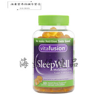 绿璐美国进口vf睡眠糖sleepwell3mg褪黑素软糖60粒退黑素