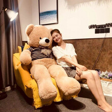 超大熊公仔睡觉特大号毛绒玩具泰迪熊猫布娃娃女生抱抱熊玩偶可爱生日礼物 女生七夕情人节礼物 浅棕熊-蓝黄条纹毛衣【Q弹面料】 80cm【联系客服备注贺卡内容】