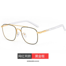 眼镜男防辐射蓝光电脑大框平光镜全框近视无度数眼睛框镜架网红潮 黑金框 【无度数平光镜】