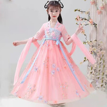 乖巧猫 女童汉服连衣裙夏古装中国风2021新款儿童装夏装古风襦裙超仙女孩唐装夏款 粉红色 140码建议身高130cm